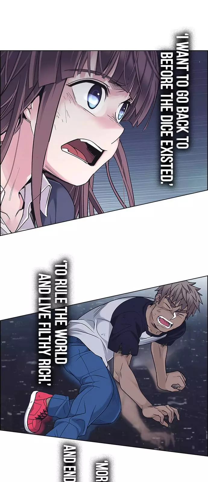 Manga page 16