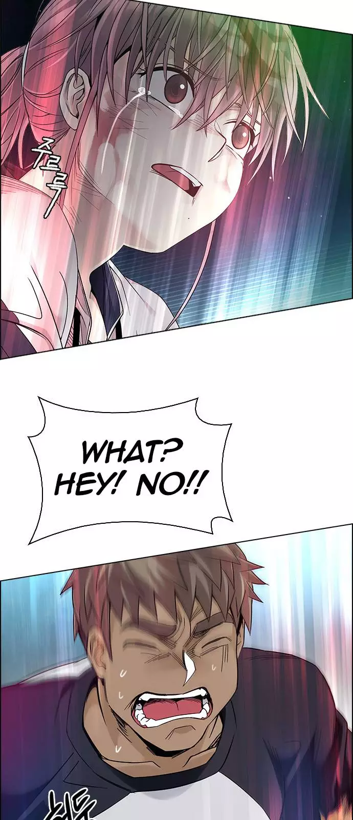 Manga page 27