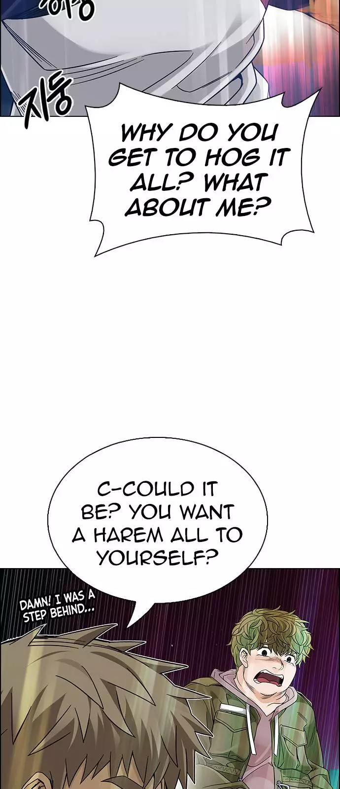 Manga page 28