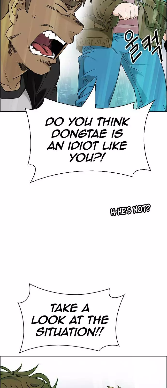 Manga page 29