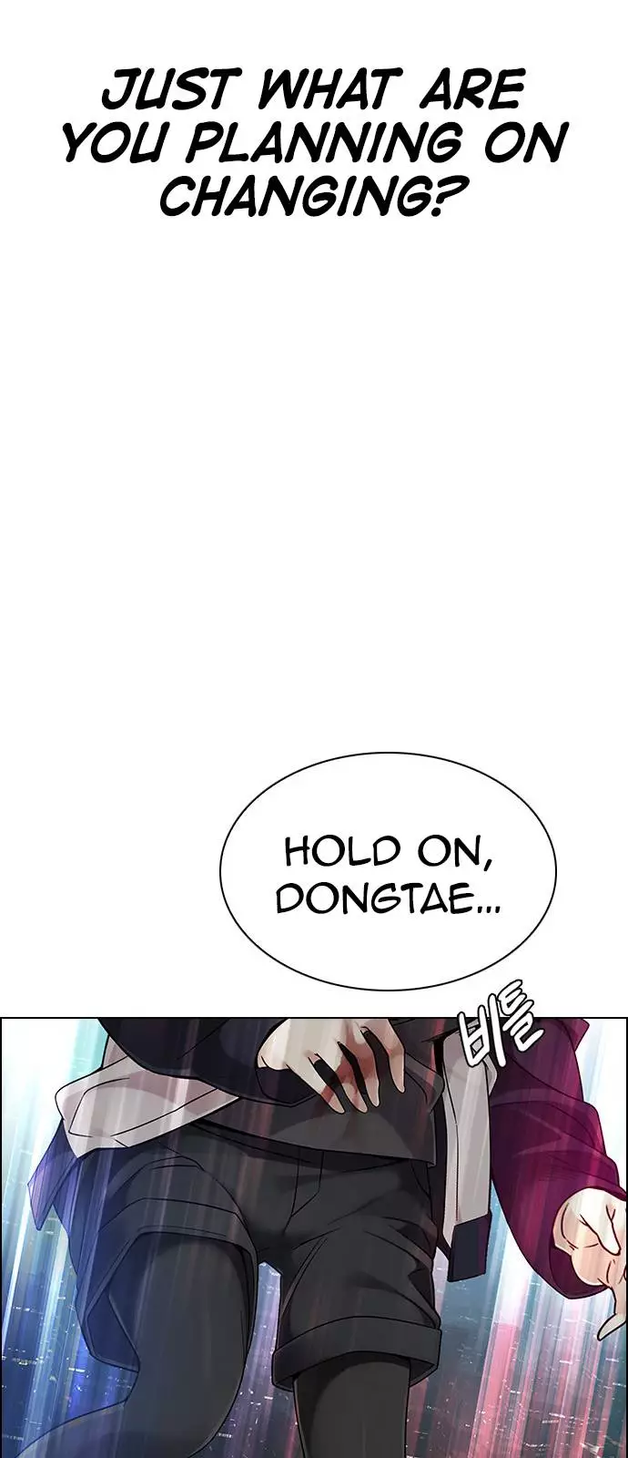 Manga page 35