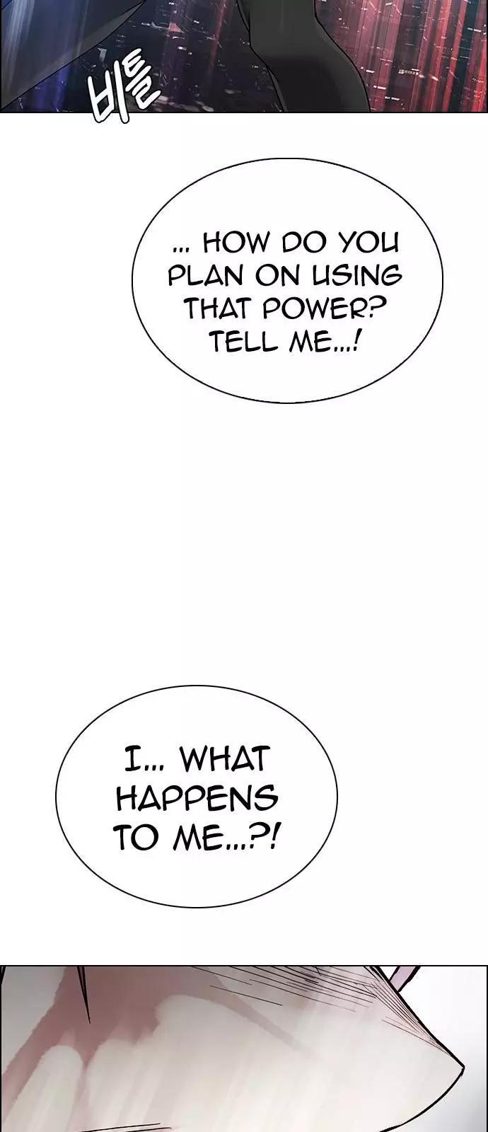 Manga page 36