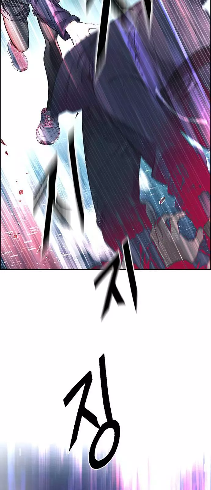 Manga page 38