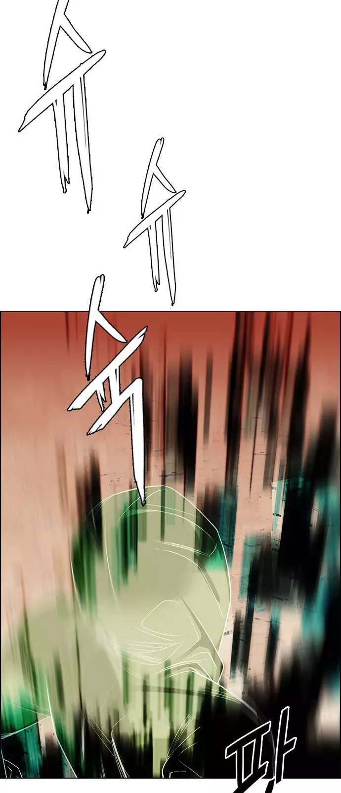 Manga page 40