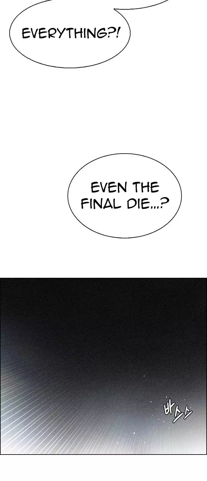 Manga page 45