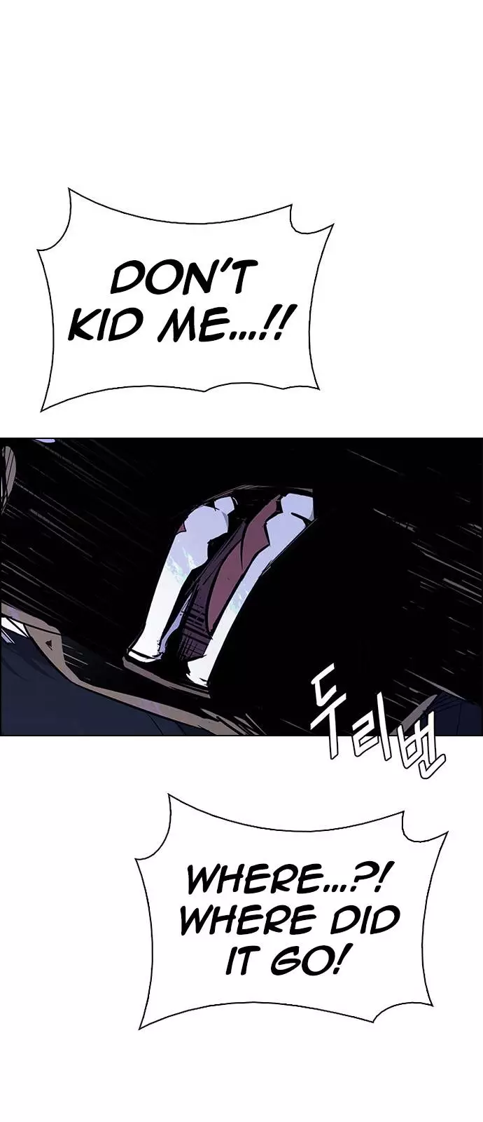 Manga page 46