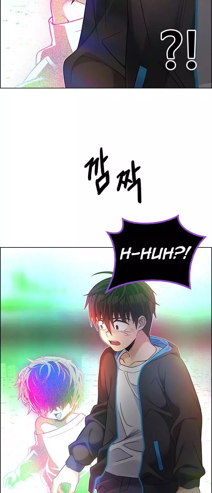Manga page 53