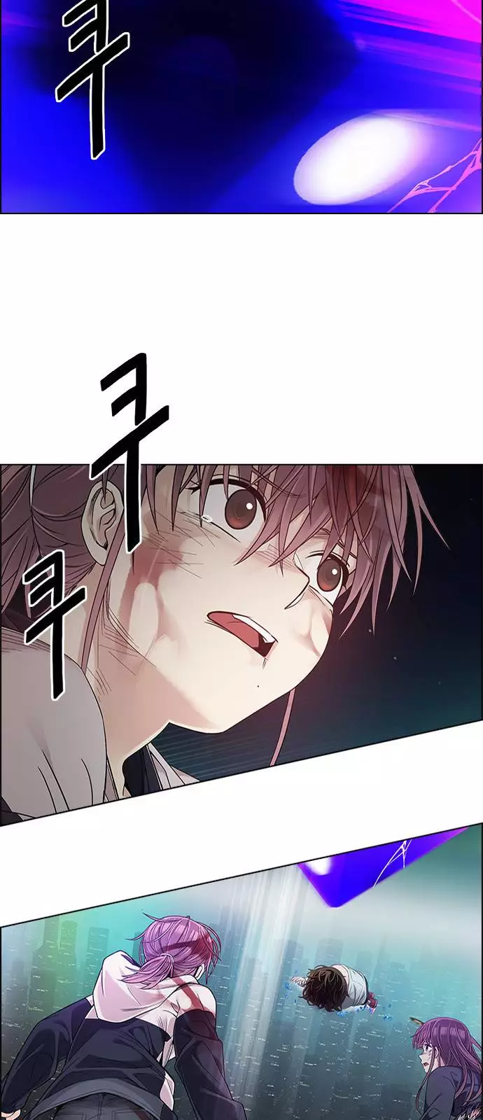 Manga page 15