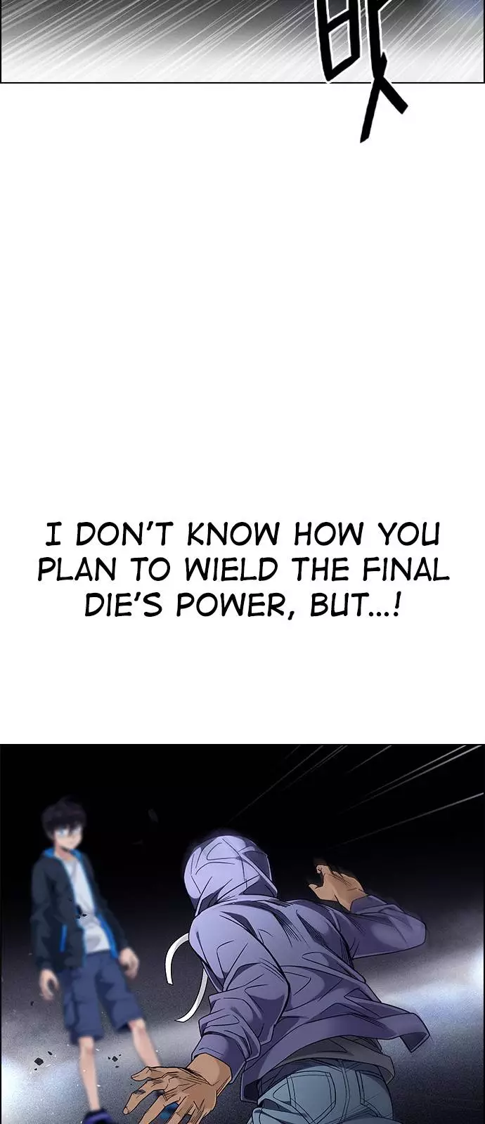 Manga page 22