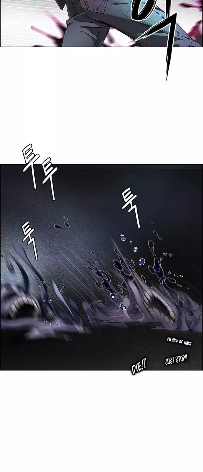 Manga page 27