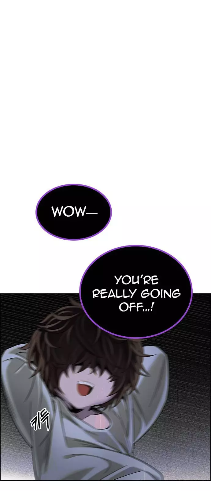Manga page 28
