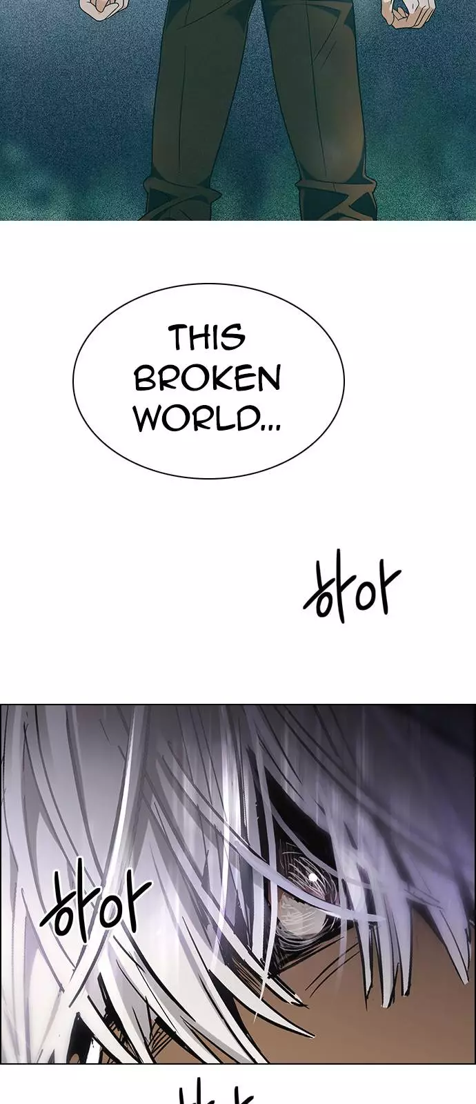 Manga page 39