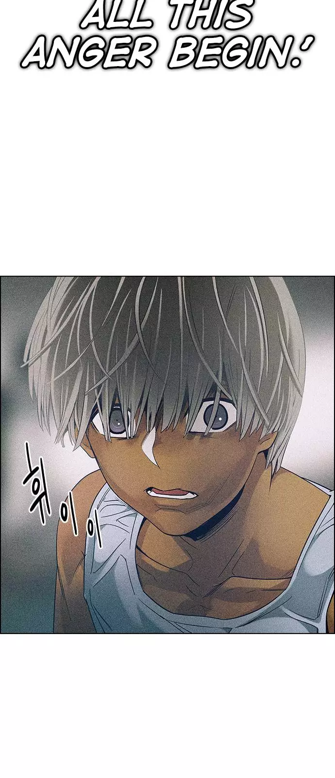 Manga page 43
