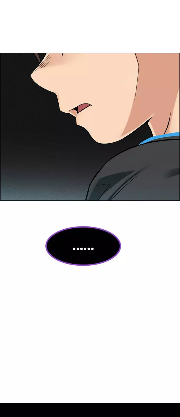 Manga page 58