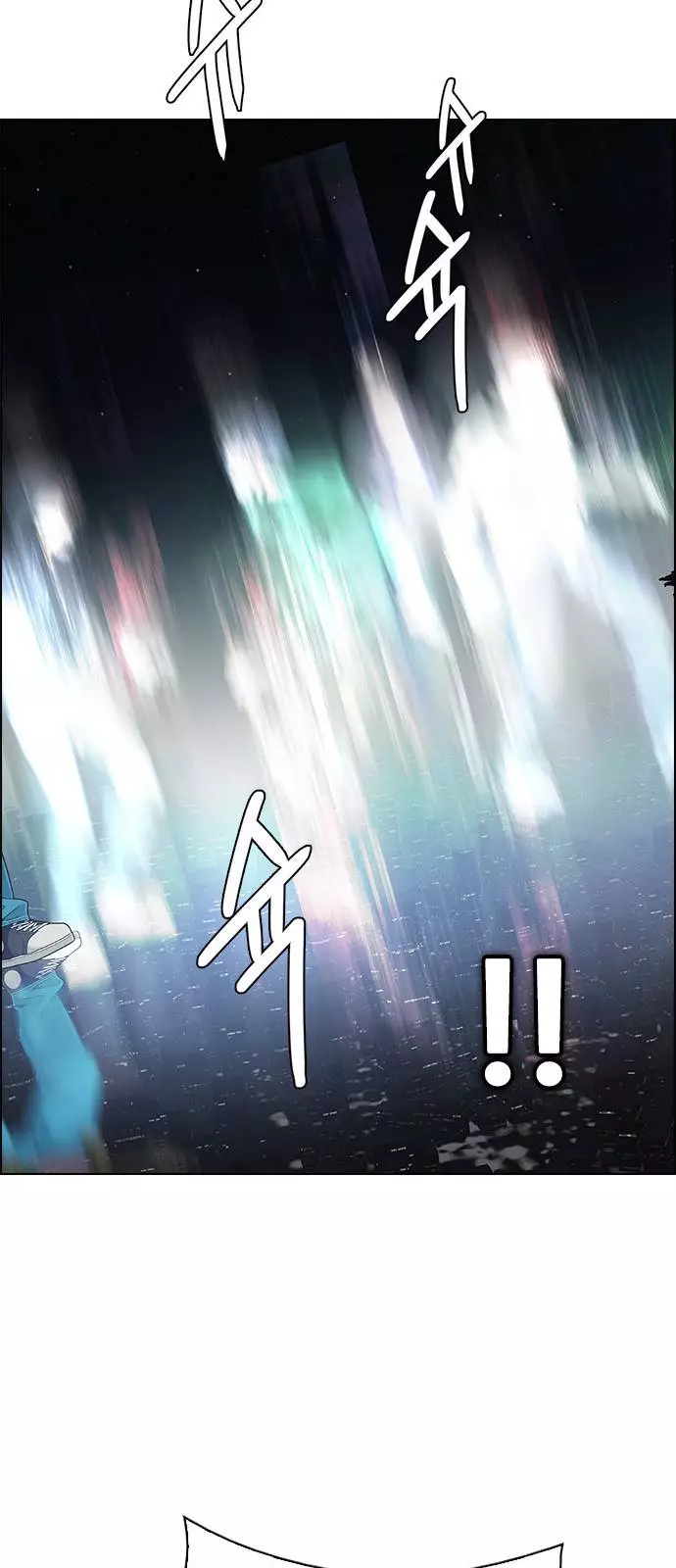 Manga page 63