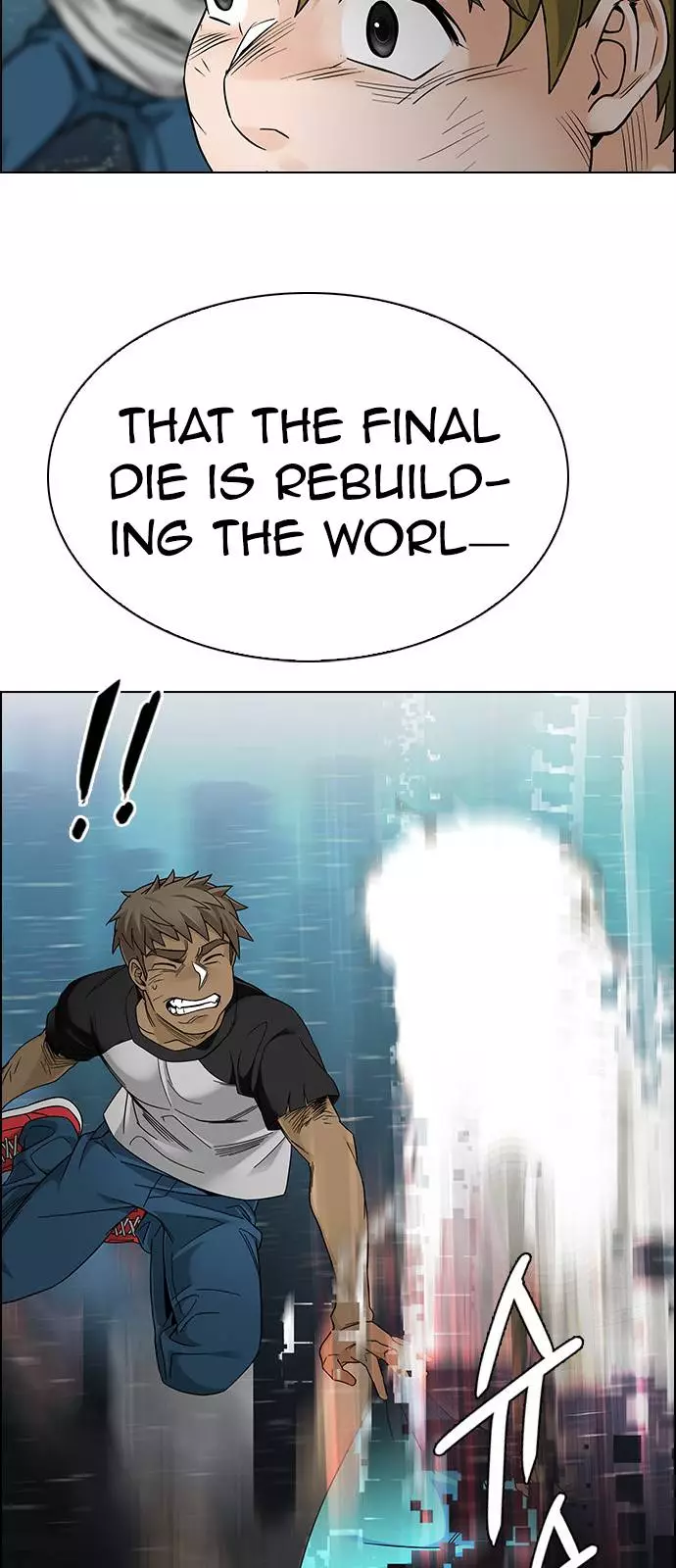 Manga page 66