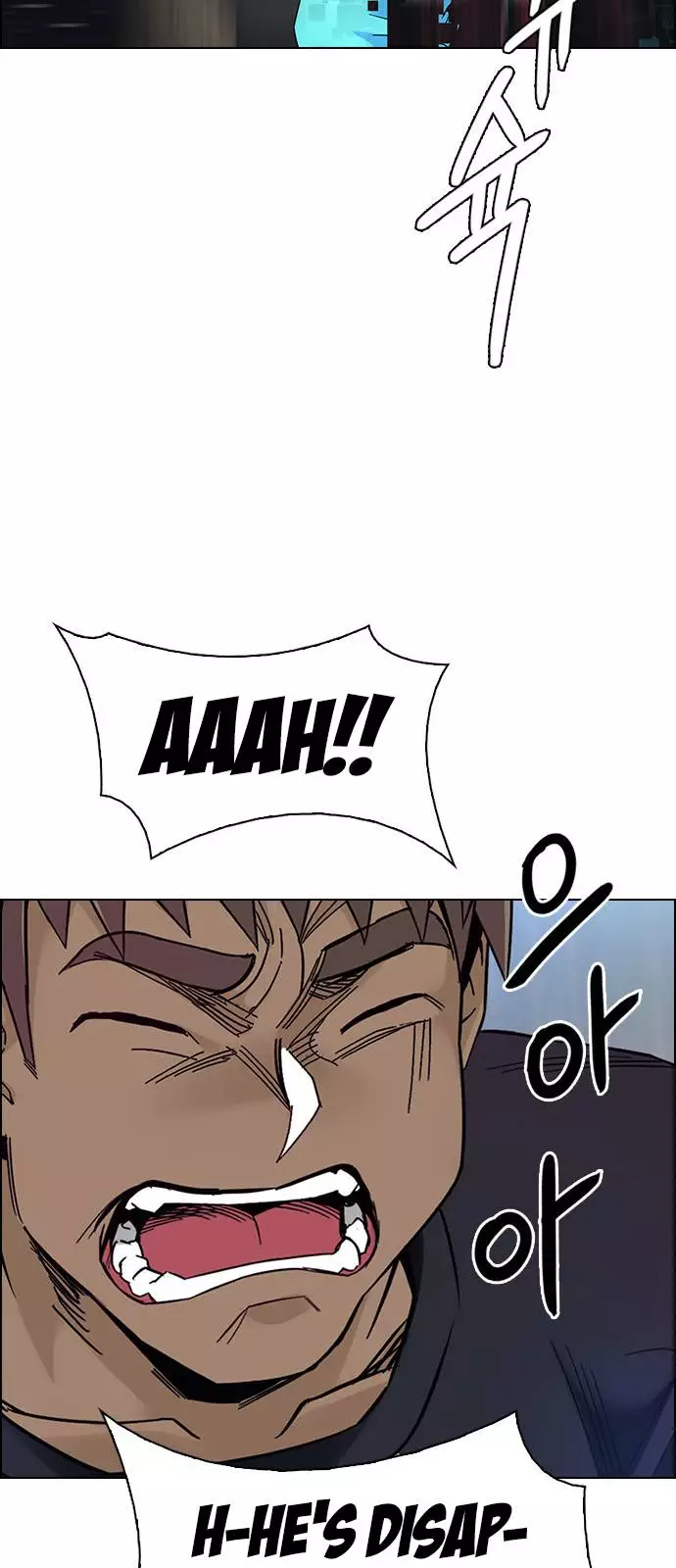 Manga page 67