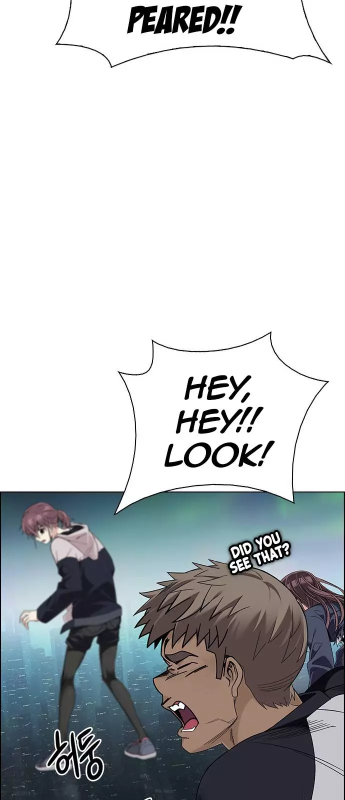 Manga page 68