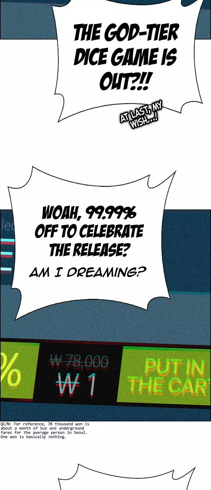 Manga page 73