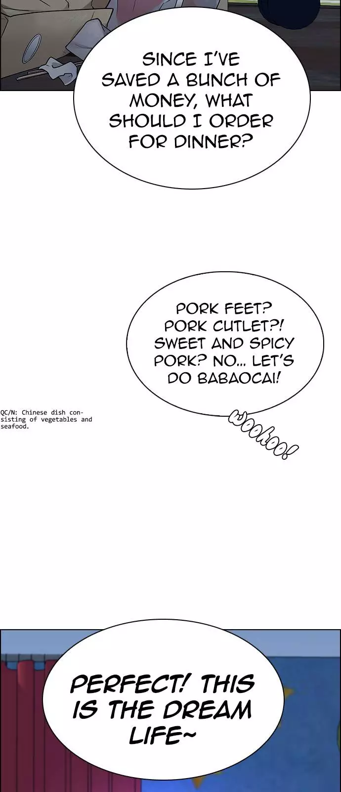 Manga page 77