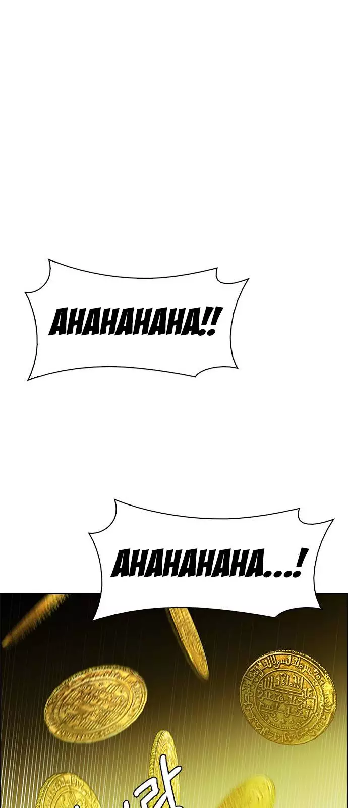 Manga page 79