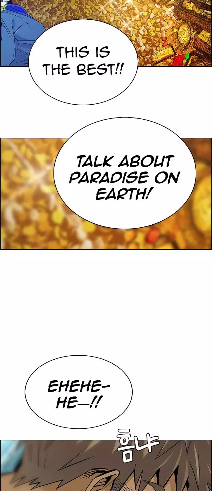 Manga page 82