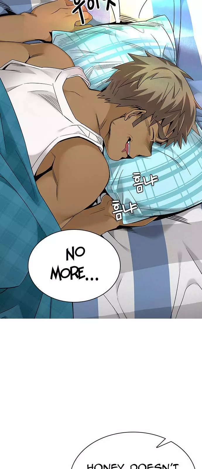 Manga page 84