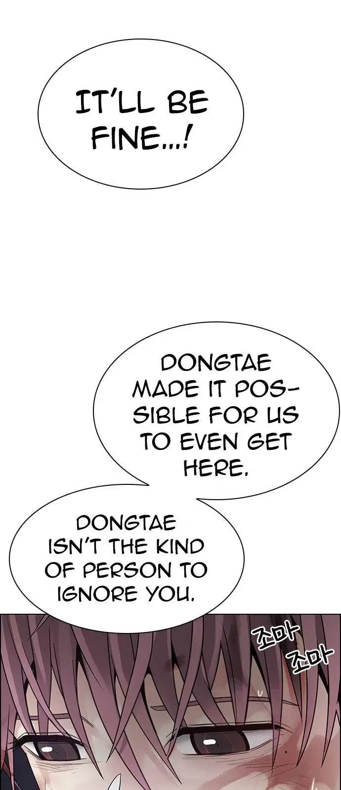 Manga page 94