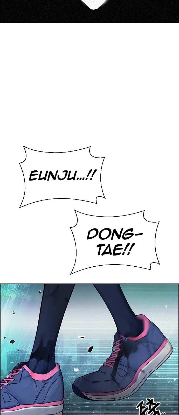 Manga page 23