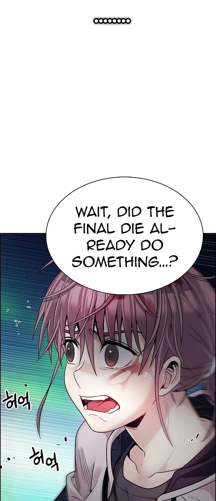 Manga page 26