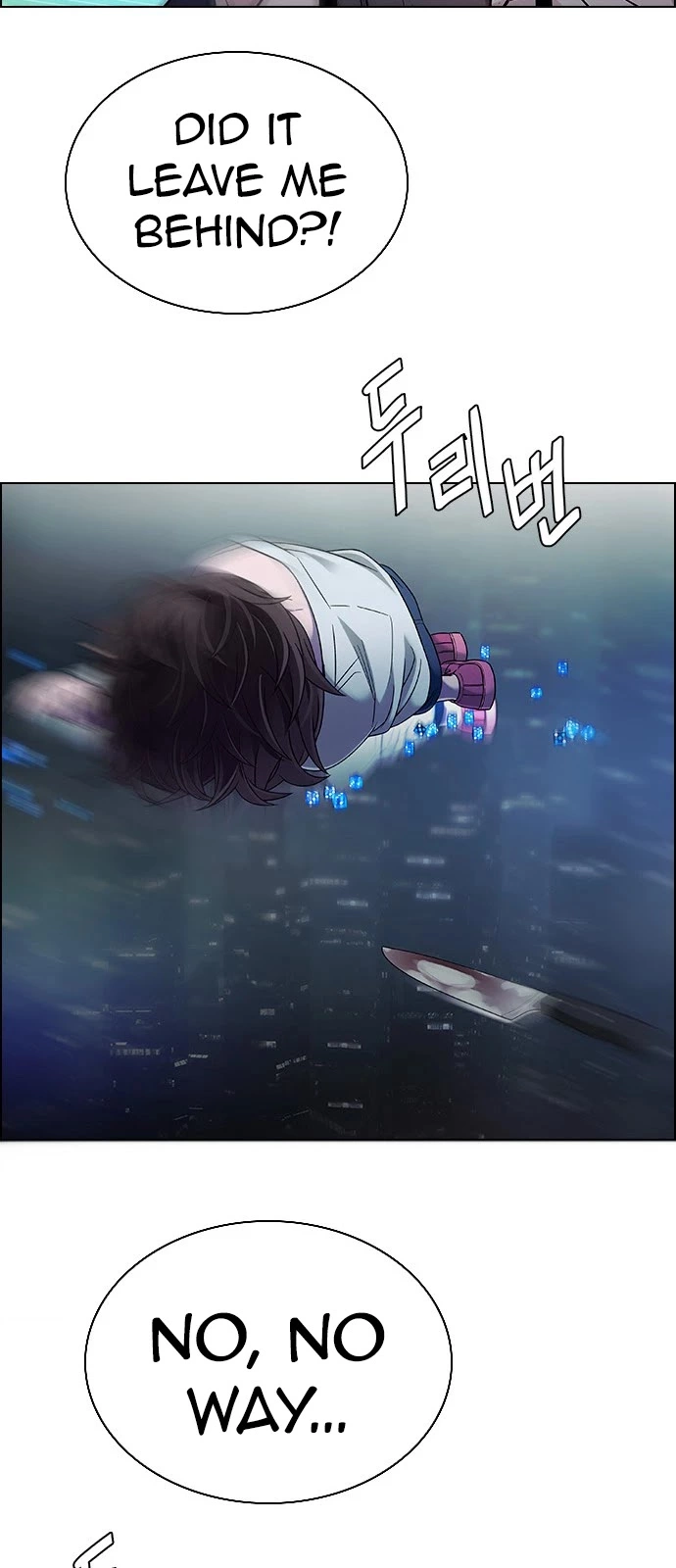 Manga page 27