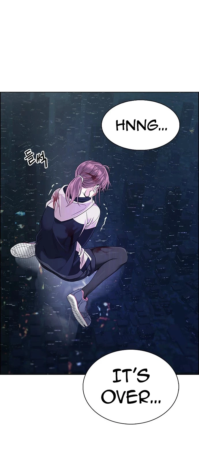 Manga page 32