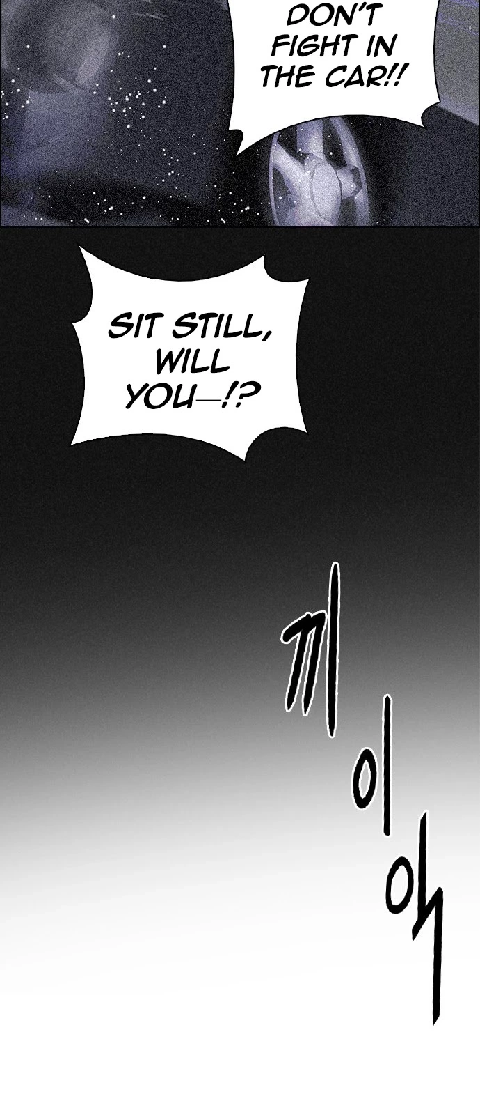 Manga page 56
