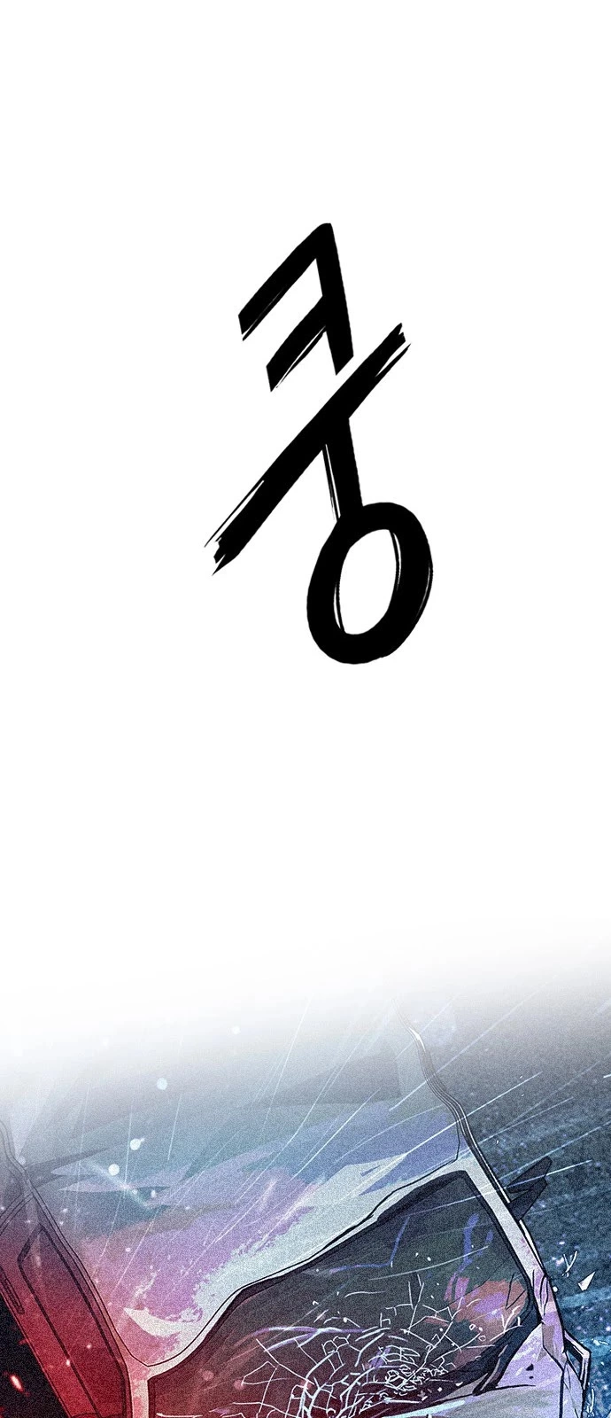 Manga page 57