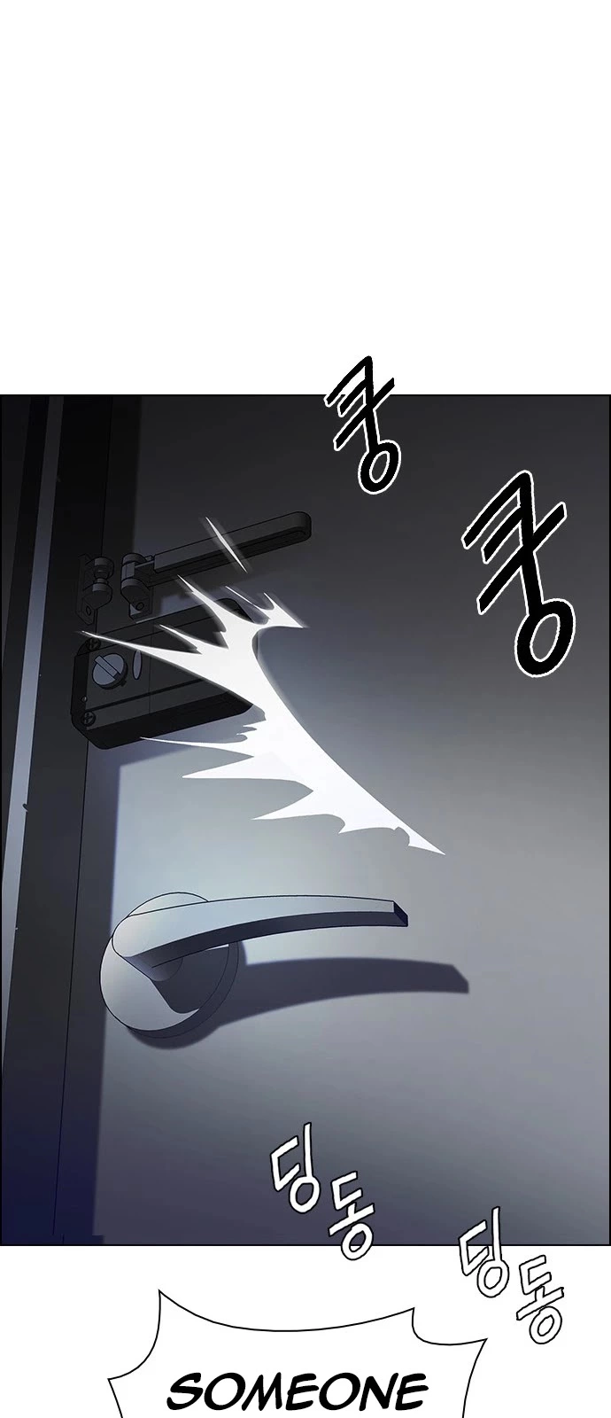 Manga page 67