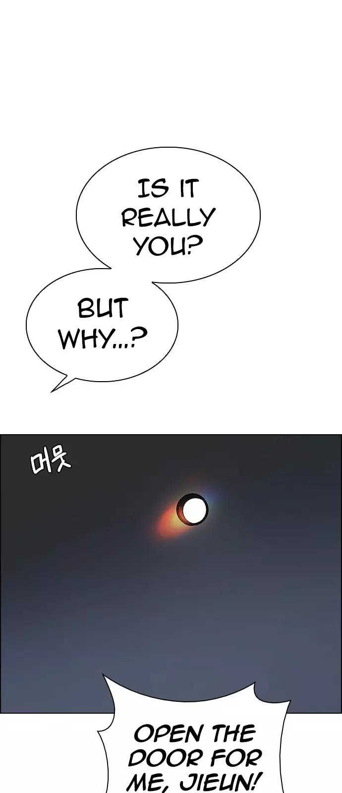 Manga page 71