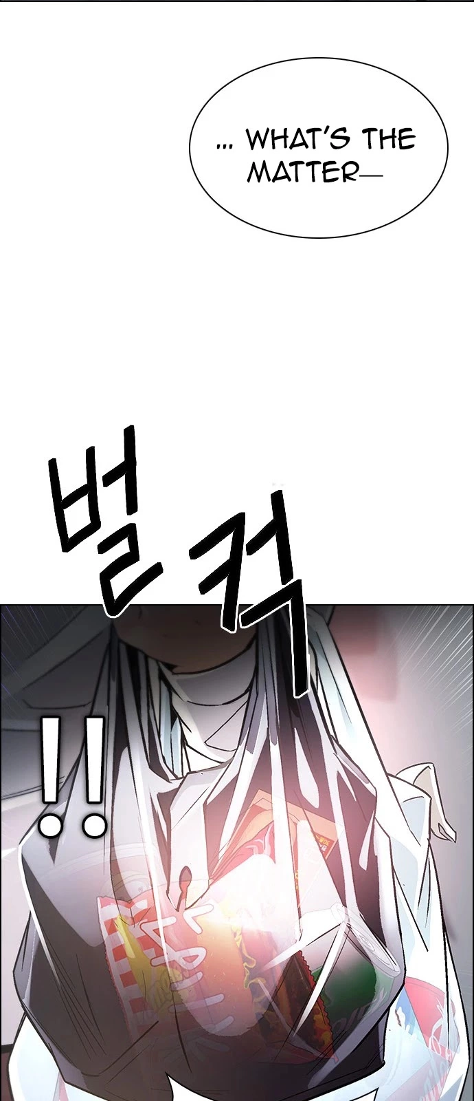 Manga page 73