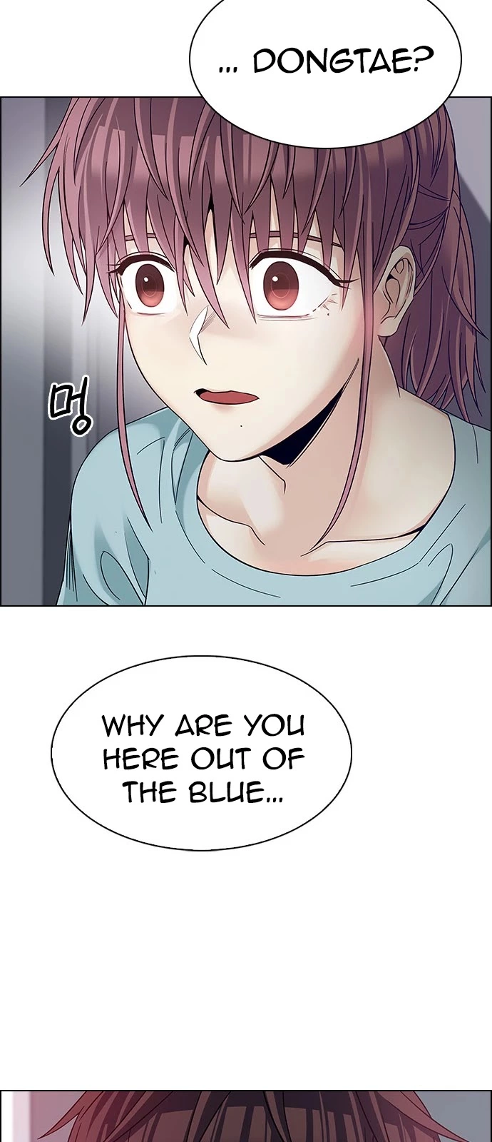 Manga page 76