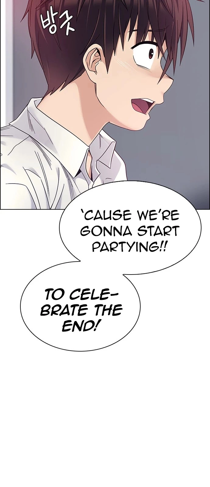 Manga page 77