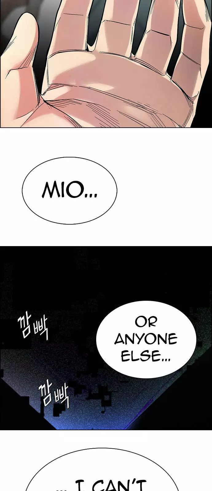 Manga page 104