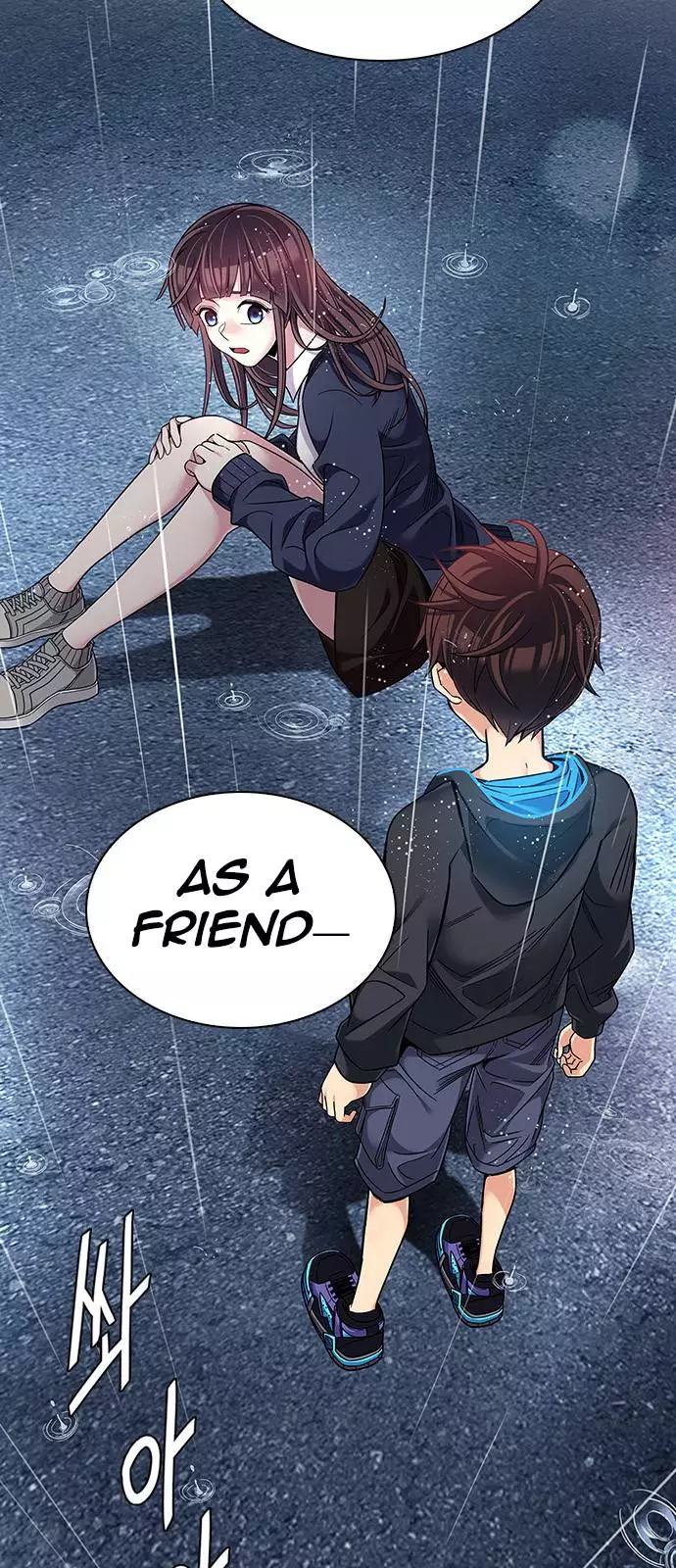 Manga page 31