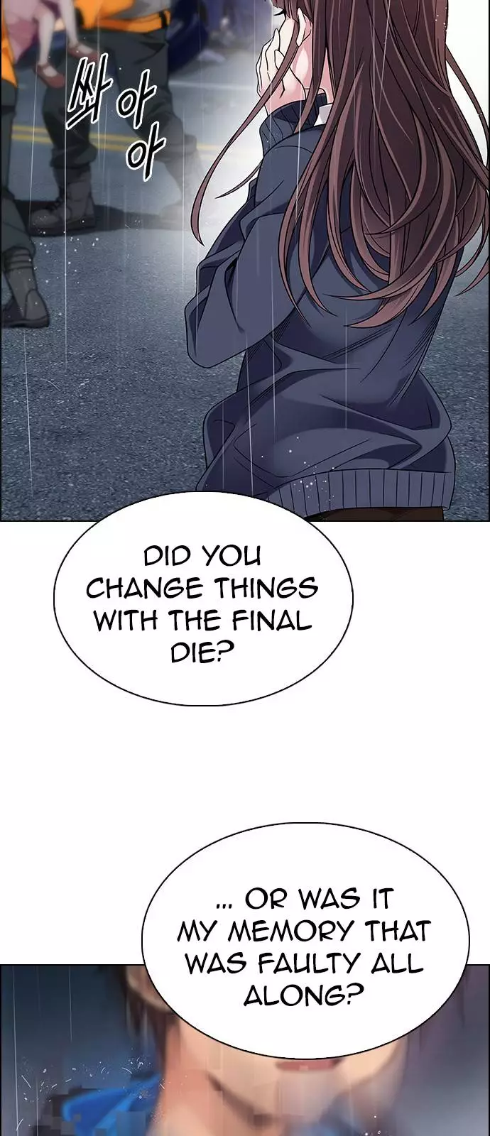 Manga page 46