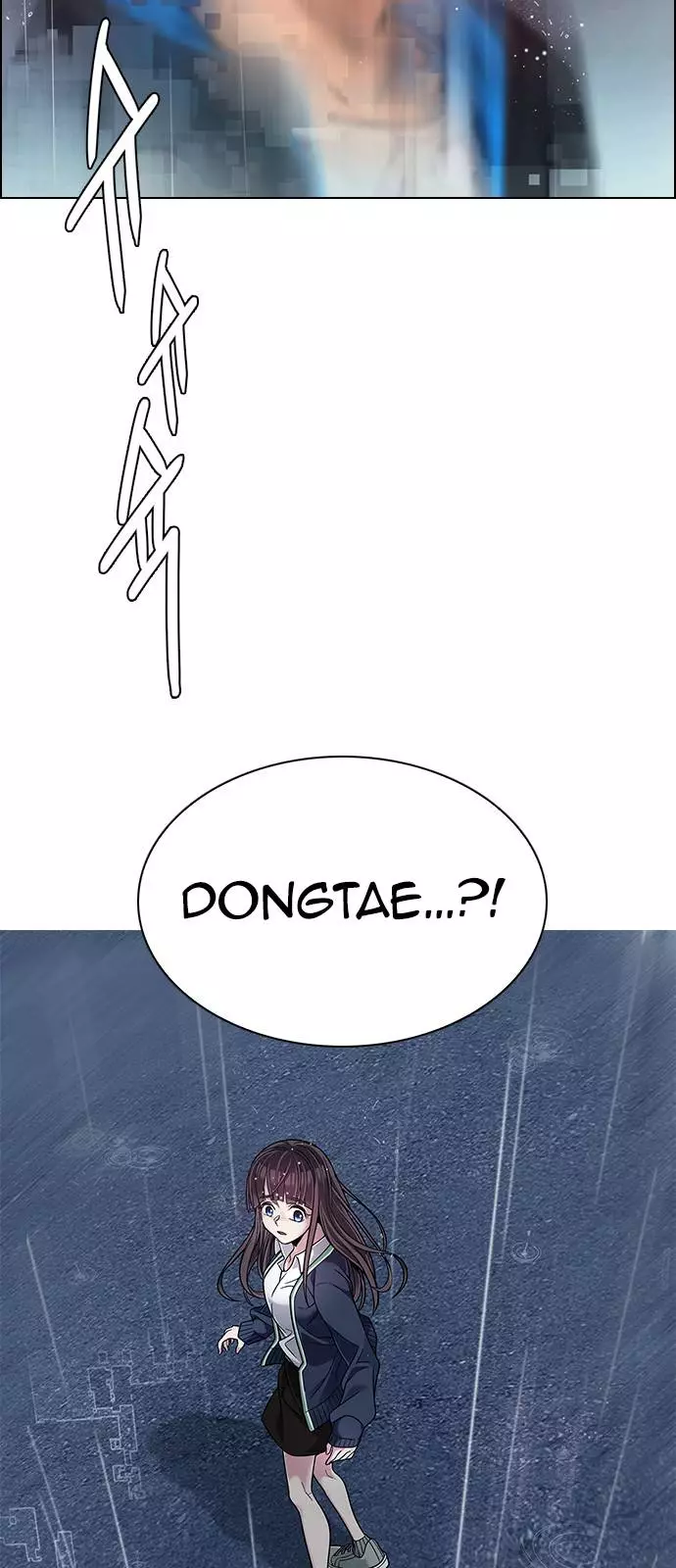 Manga page 47