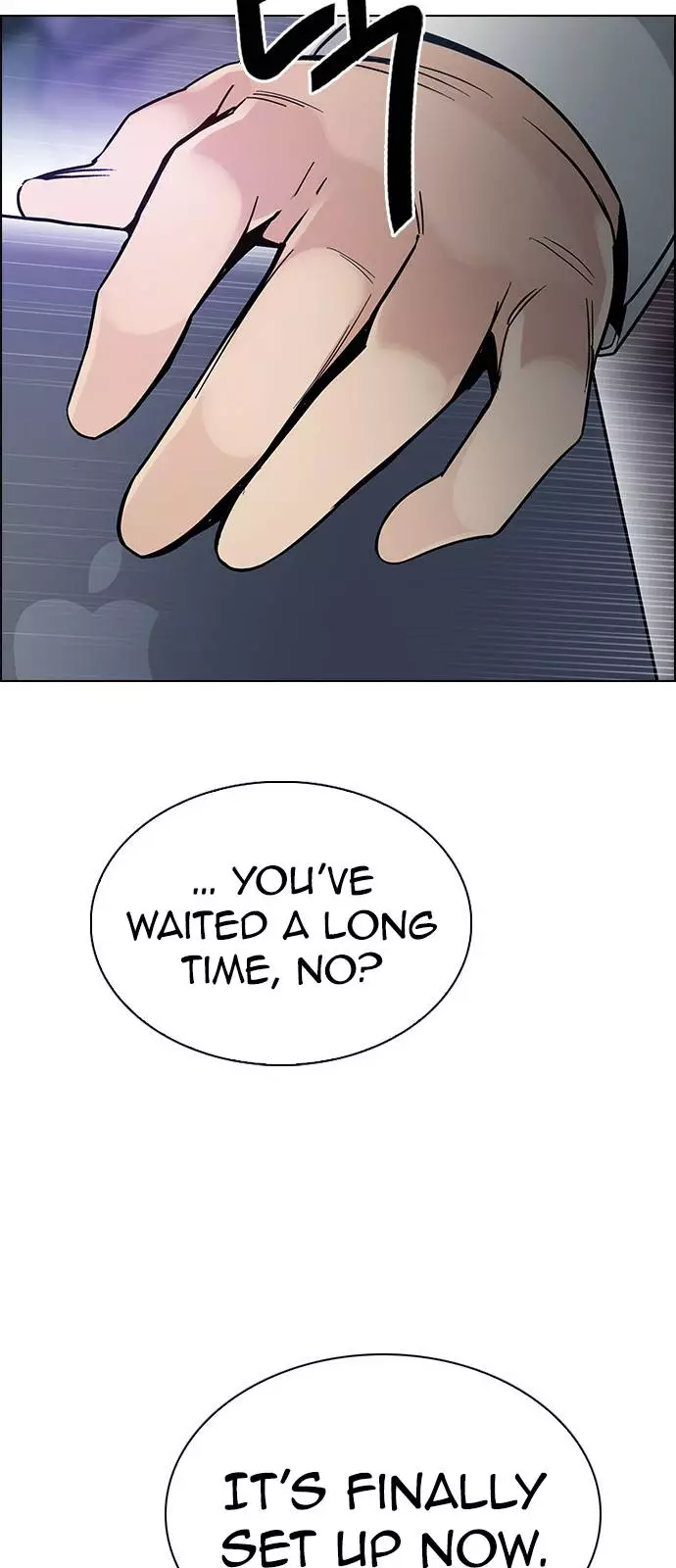 Manga page 51