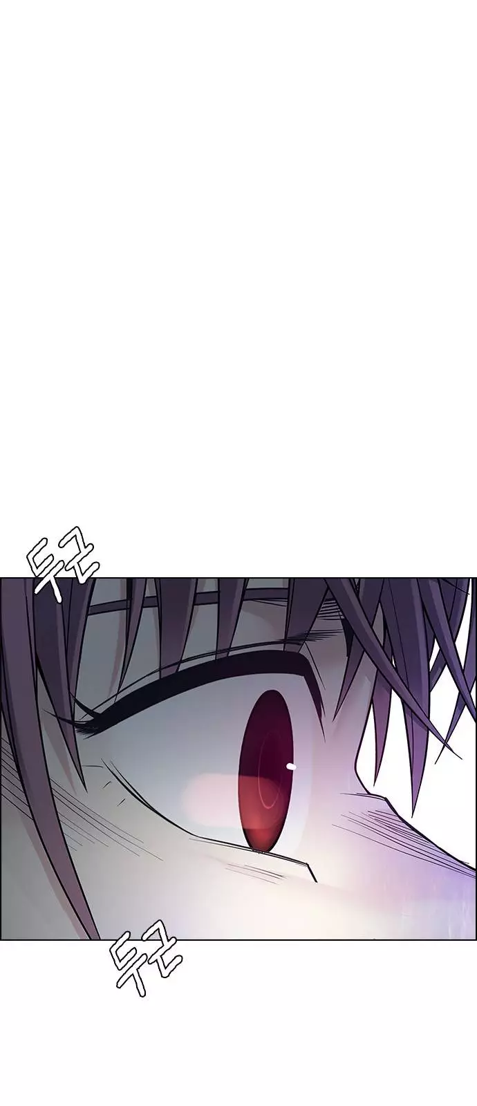 Manga page 55