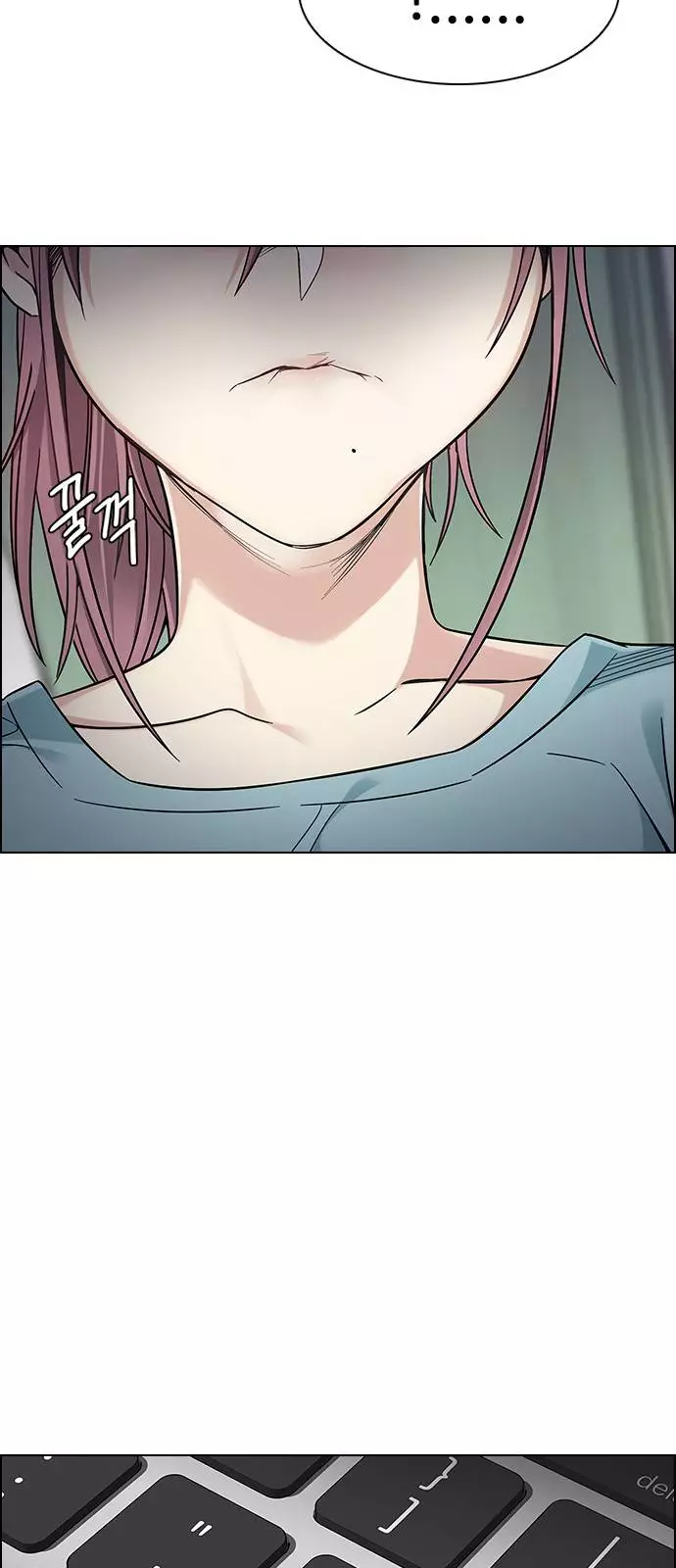 Manga page 60