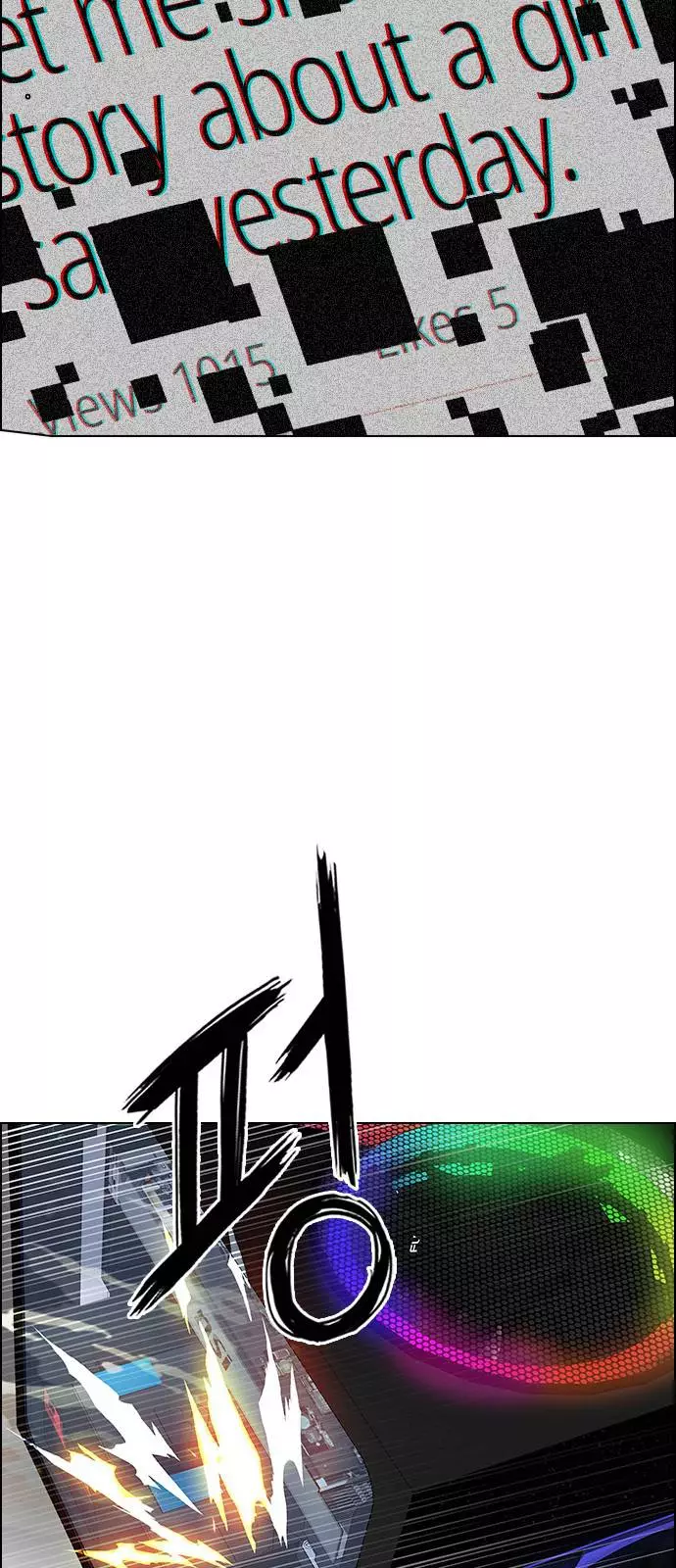 Manga page 66