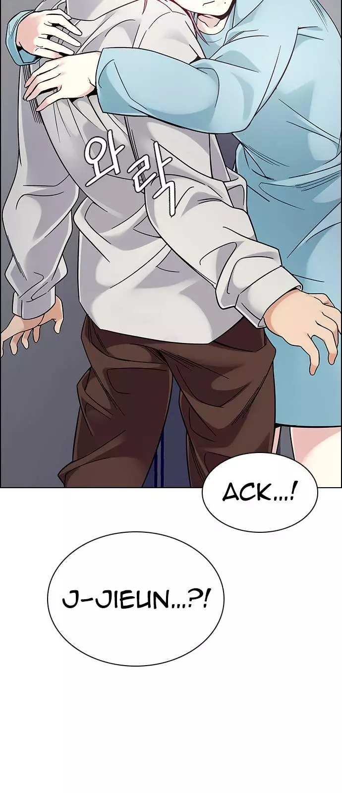 Manga page 86