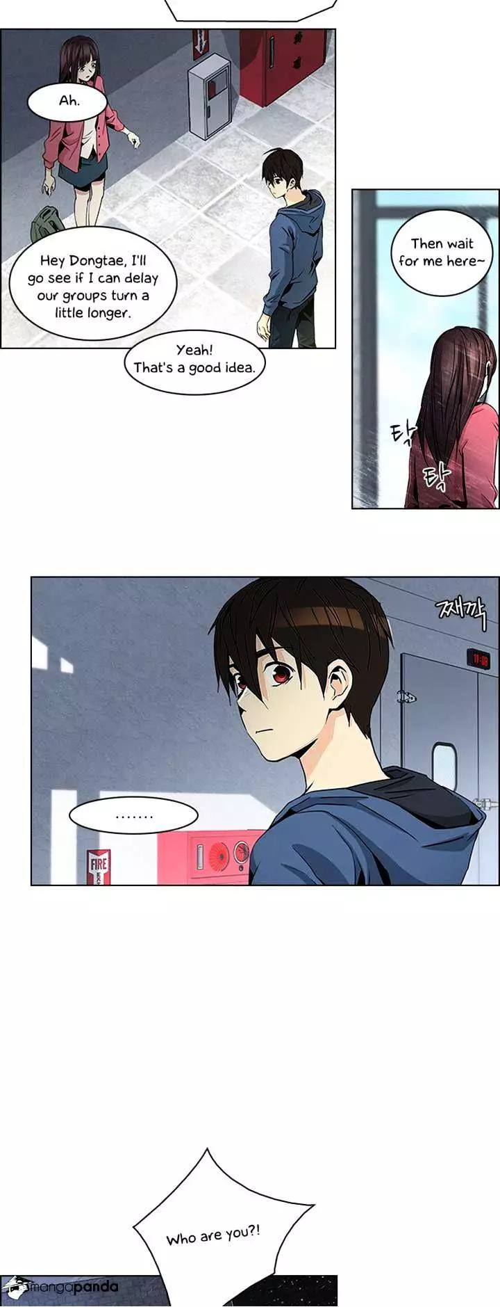 Manga page 11