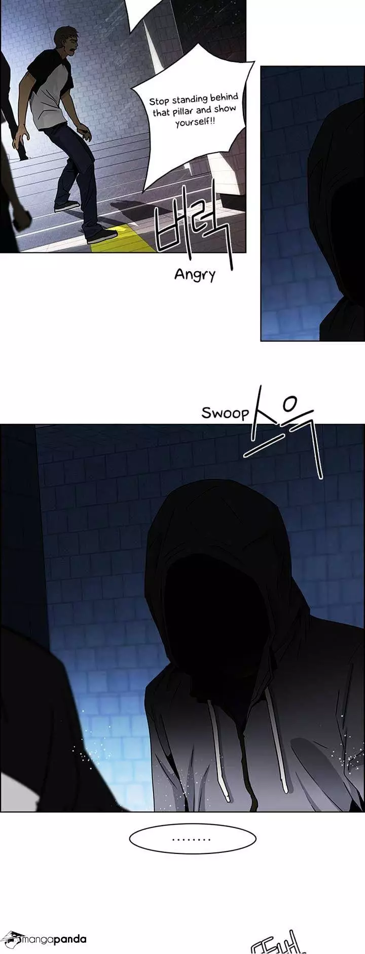 Manga page 12